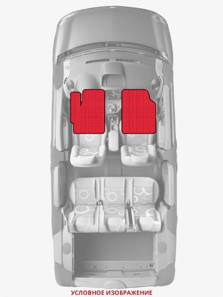 ЭВА коврики «Queen Lux» передние для FIAT Tempra